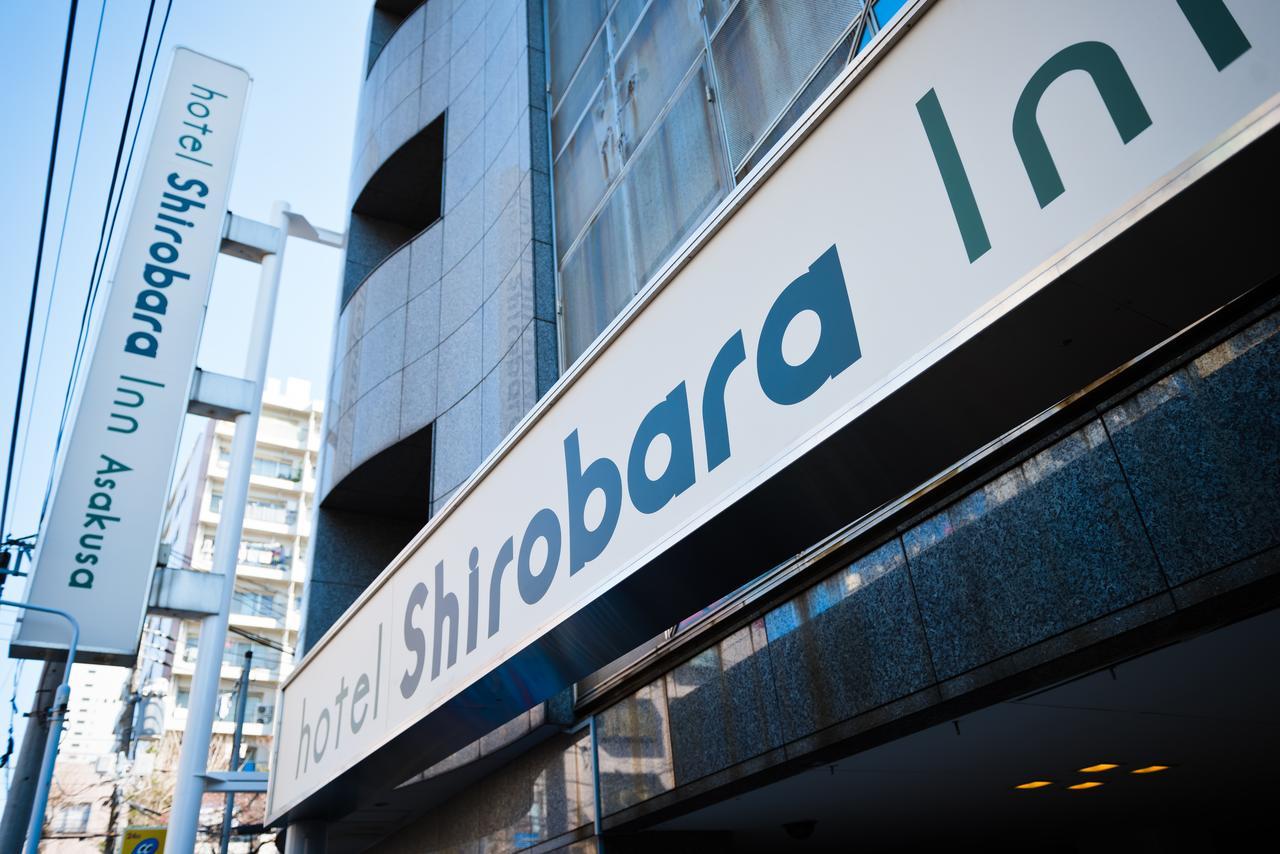 Hotel Shirobara Inn Asakusa Tokyo Dış mekan fotoğraf