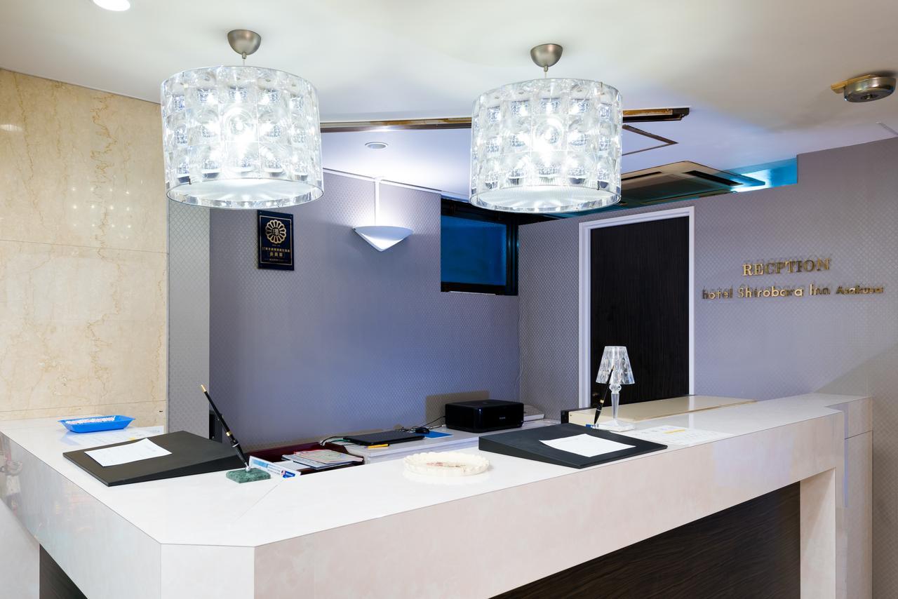 Hotel Shirobara Inn Asakusa Tokyo Dış mekan fotoğraf