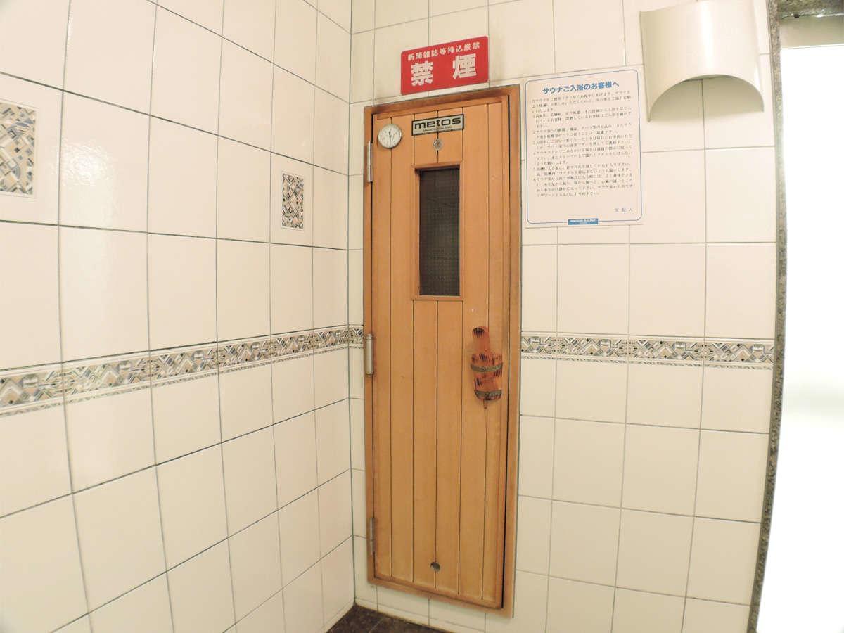 Hotel Shirobara Inn Asakusa Tokyo Dış mekan fotoğraf